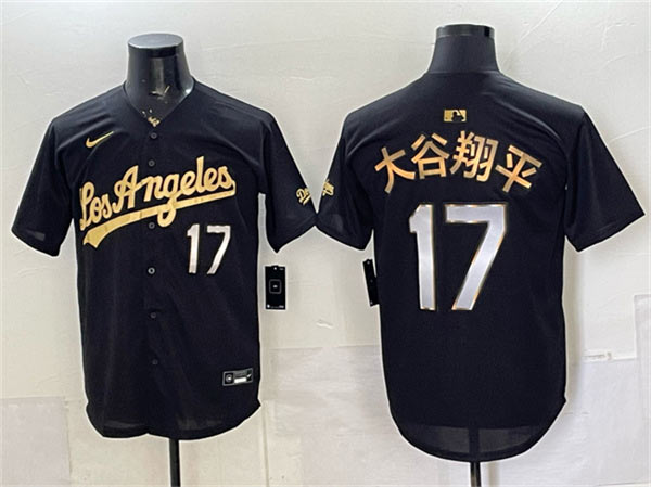 Men's Los Angeles Dodgers 17 大谷翔平 Black Gold Limited Stitched Baseball Jersey Men's Los Angeles Dodgers 17 大谷翔平 Black Gold Limited Stitched Baseball Jersey