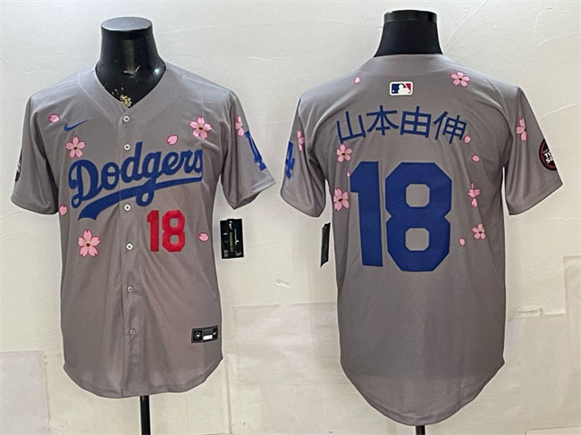 Men's Los Angeles Dodgers 18 山本由伸 Grey 2025 Tokyo Series Limited Stitched Baseball Jersey