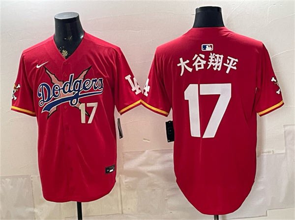 Men's Los Angeles Dodgers x One Piece 17 大谷翔平 Red Vapor Premier Limited Stitched Baseball Jersey